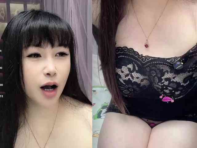 Wink-WeiWei webcam