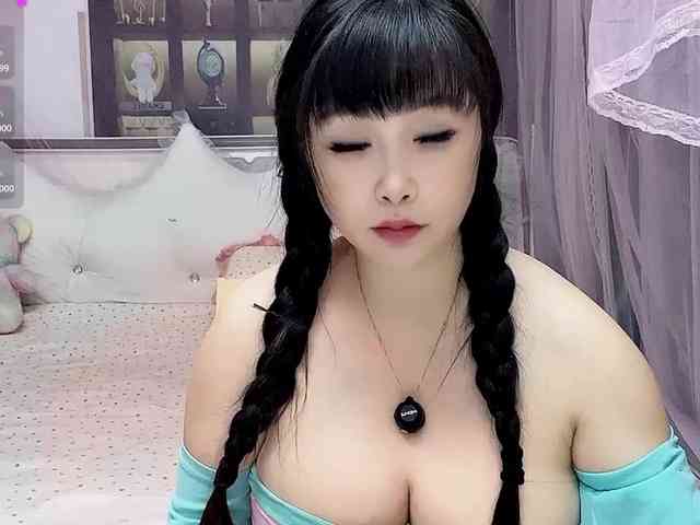 Wink-WeiWei webcam