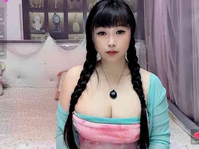 Wink-WeiWei webcam