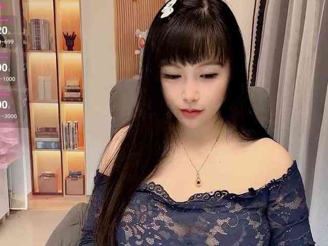 Wink-WeiWei webcam