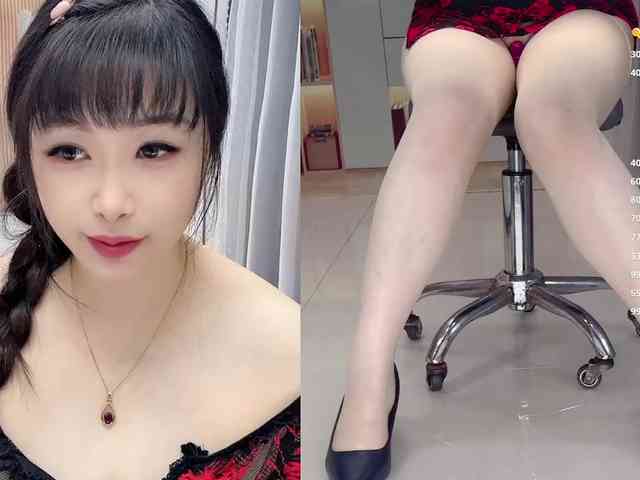 Wink-WeiWei webcam