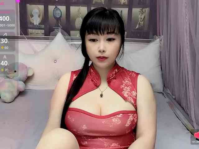 Wink-WeiWei webcam