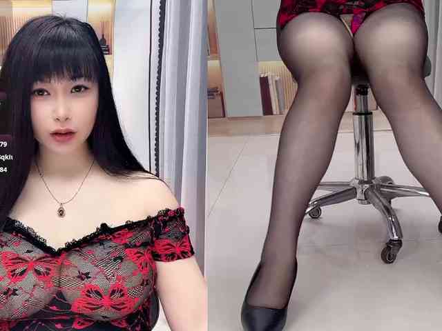Wink-WeiWei webcam