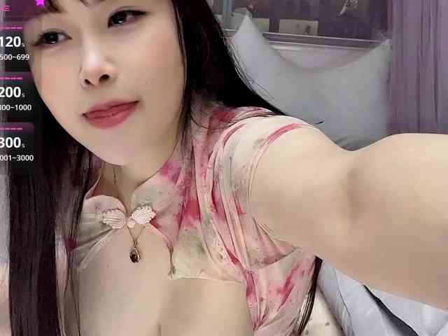 Wink-WeiWei webcam