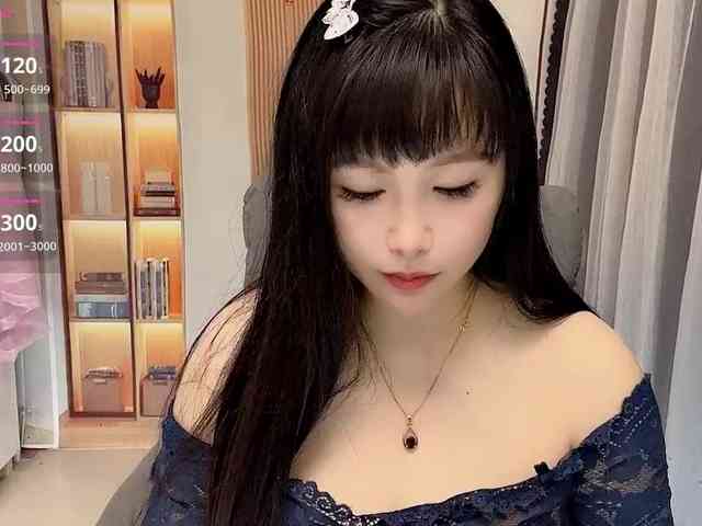 Wink-WeiWei webcam