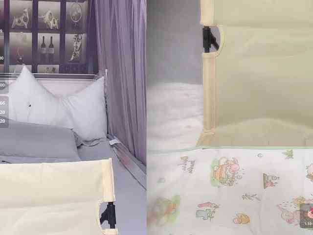 Wink-WeiWei webcam