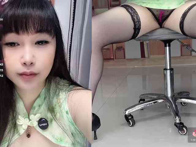 Wink-WeiWei webcam