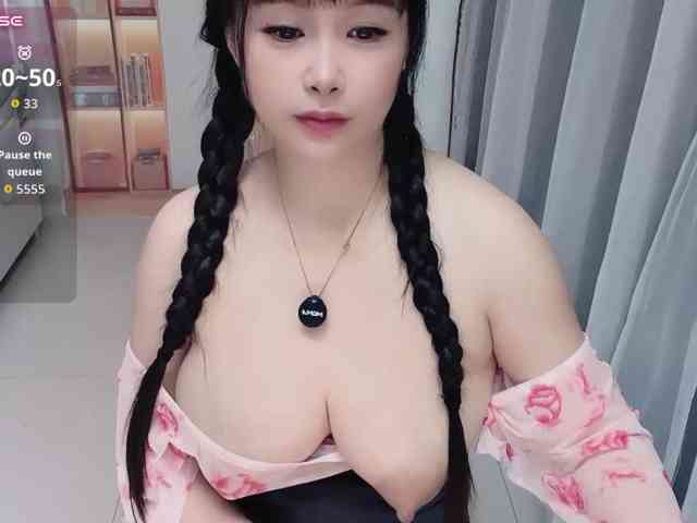 Wink-WeiWei webcam