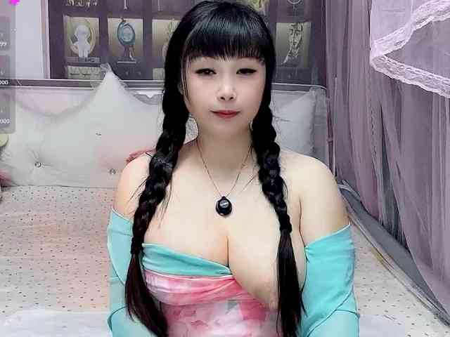 Wink-WeiWei webcam