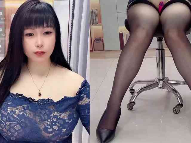 Wink-WeiWei webcam