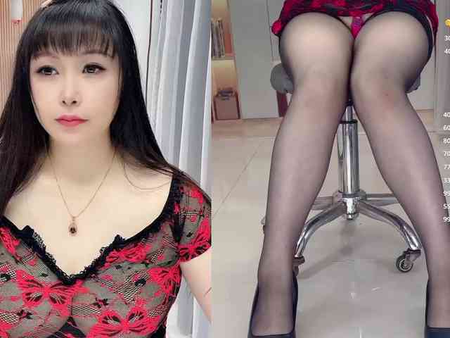 Wink-WeiWei webcam