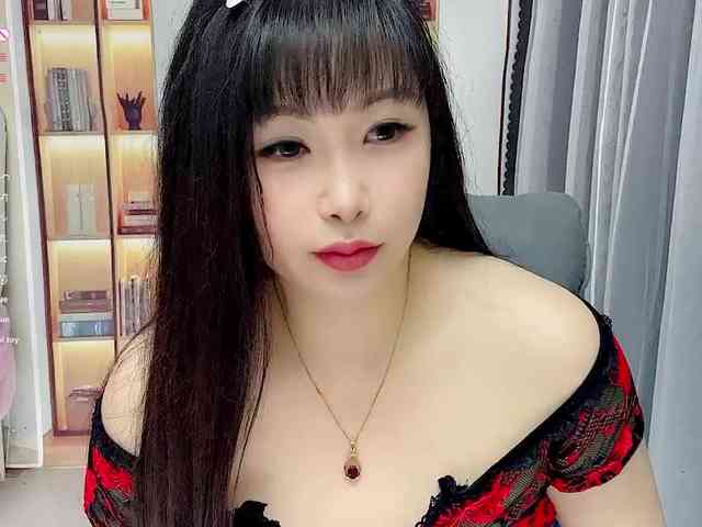Wink-WeiWei webcam