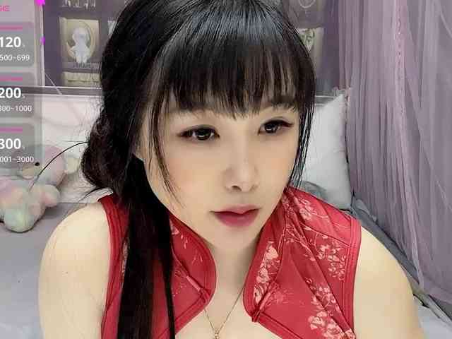 Wink-WeiWei webcam