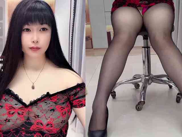 Wink-WeiWei webcam