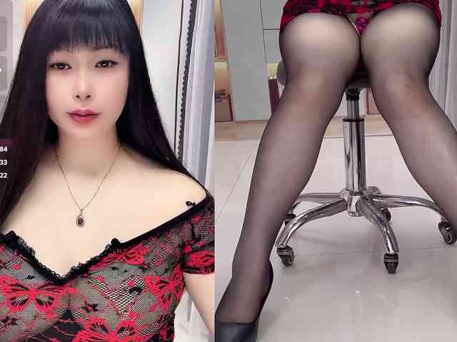 Wink-WeiWei webcam