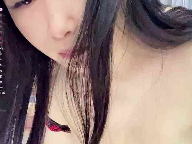 Wink-WeiWei webcam