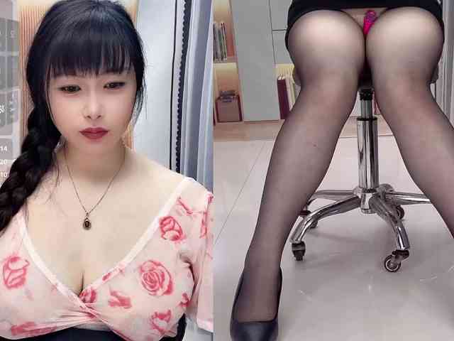 Wink-WeiWei webcam
