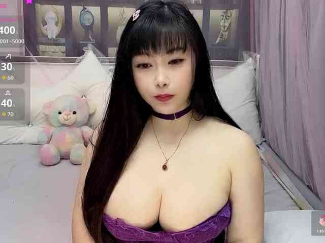 Wink-WeiWei webcam