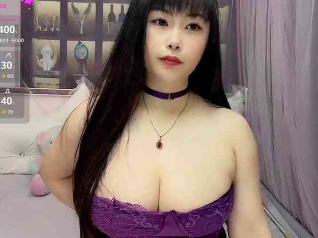 Wink-WeiWei webcam