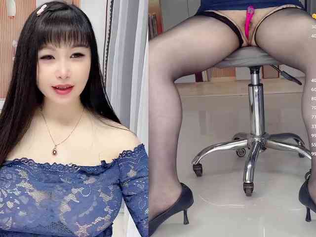 Wink-WeiWei webcam