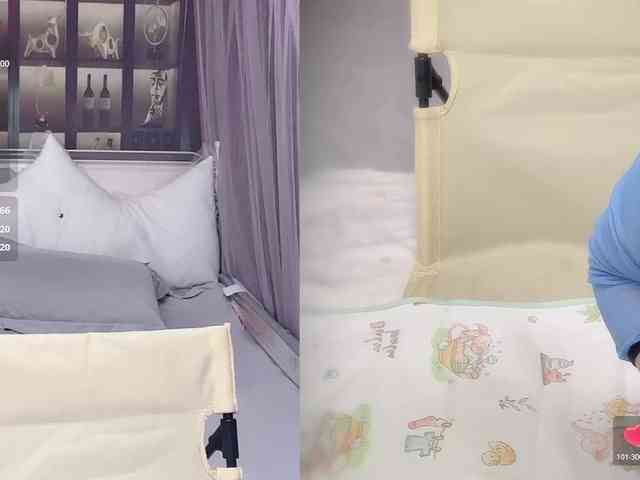 Wink-WeiWei webcam