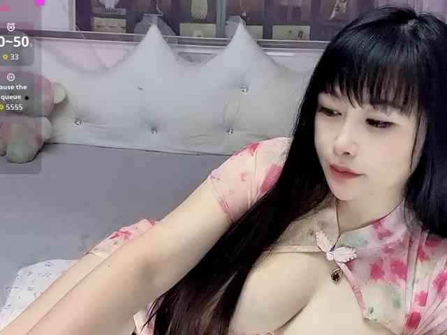 Wink-WeiWei webcam