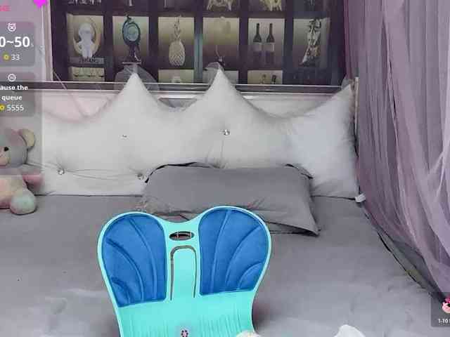 Wink-WeiWei webcam