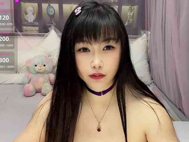 Wink-WeiWei webcam