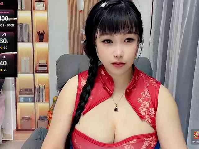 Wink-WeiWei webcam