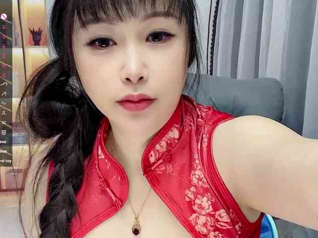 Wink-WeiWei webcam
