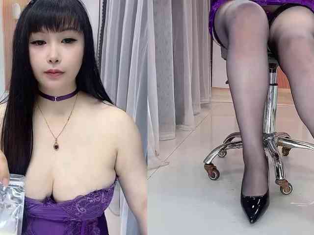 Wink-WeiWei webcam