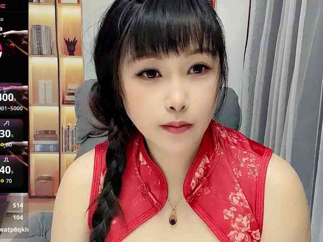 Wink-WeiWei webcam