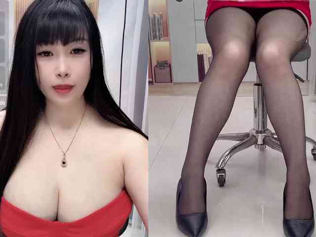 Wink-WeiWei webcam