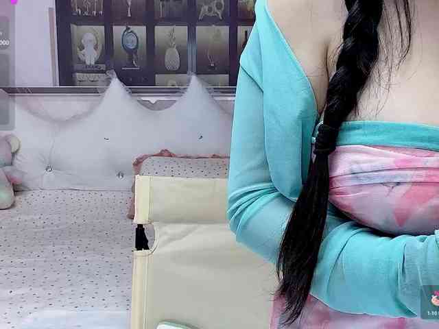 Wink-WeiWei webcam