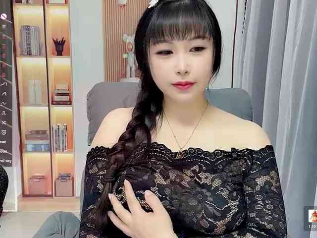 Wink-WeiWei webcam