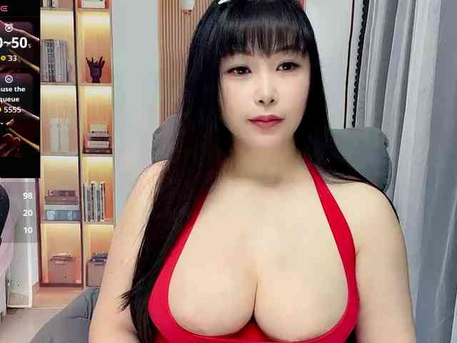 Wink-WeiWei webcam