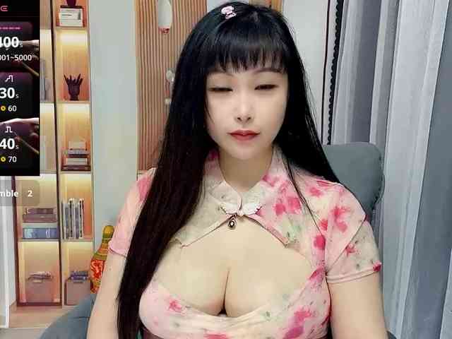 Wink-WeiWei webcam