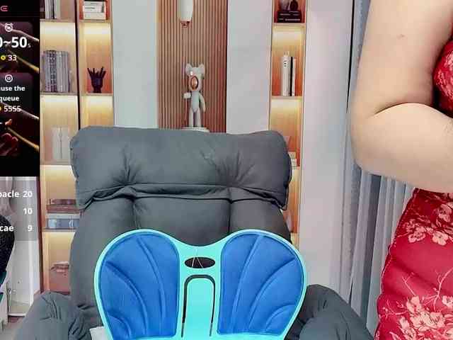 Wink-WeiWei webcam