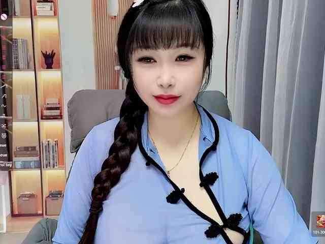 Wink-WeiWei webcam