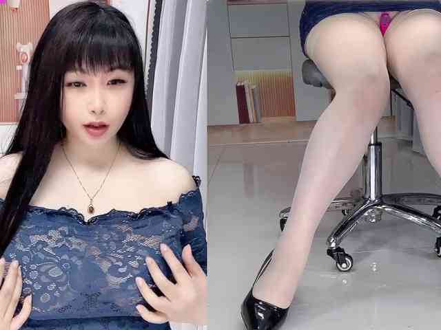 Wink-WeiWei webcam