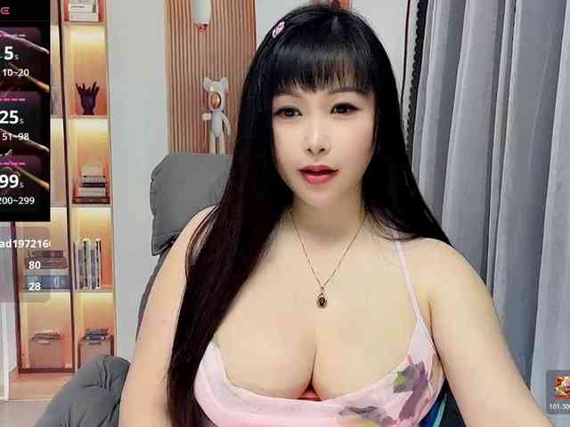 Wink-WeiWei webcam