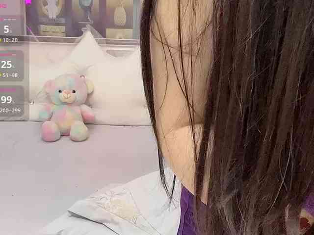 Wink-WeiWei webcam