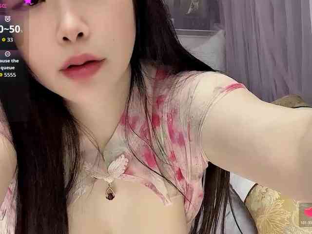 Wink-WeiWei webcam