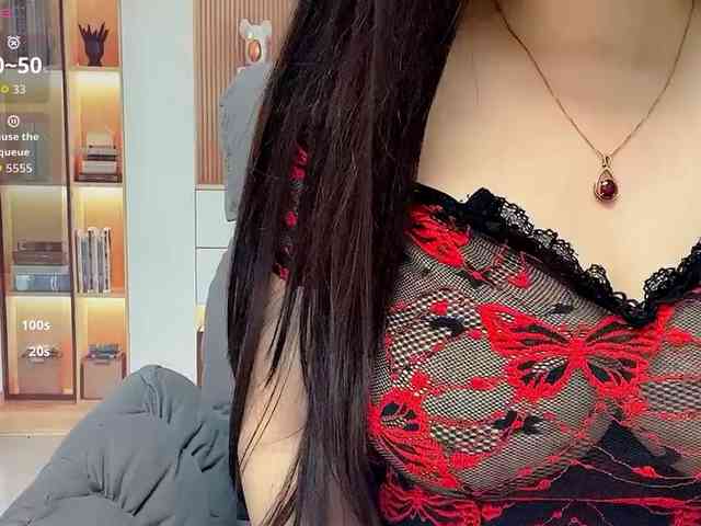 Wink-WeiWei webcam
