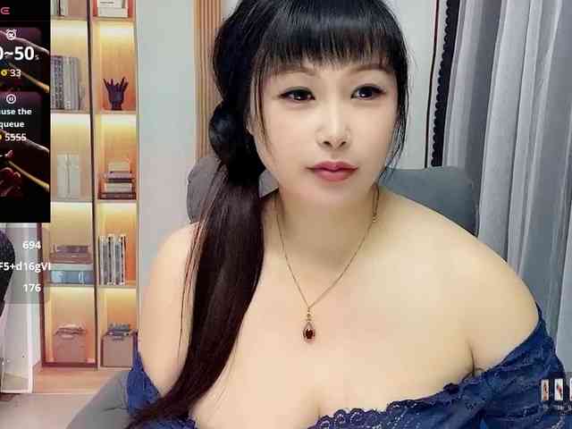 Wink-WeiWei webcam