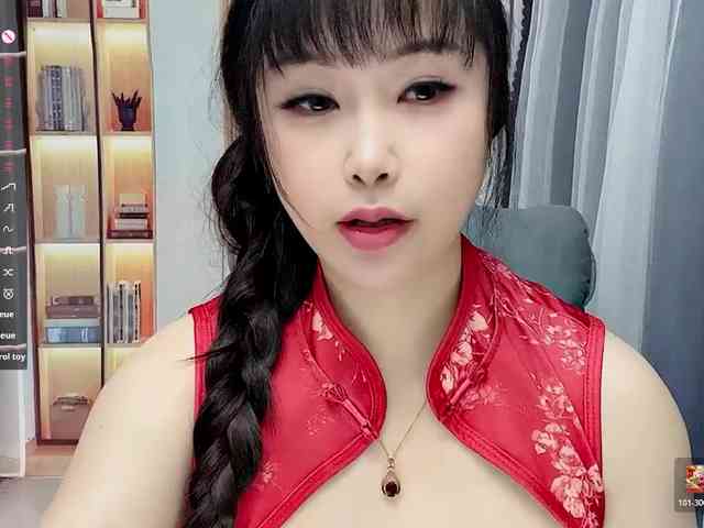 Wink-WeiWei webcam