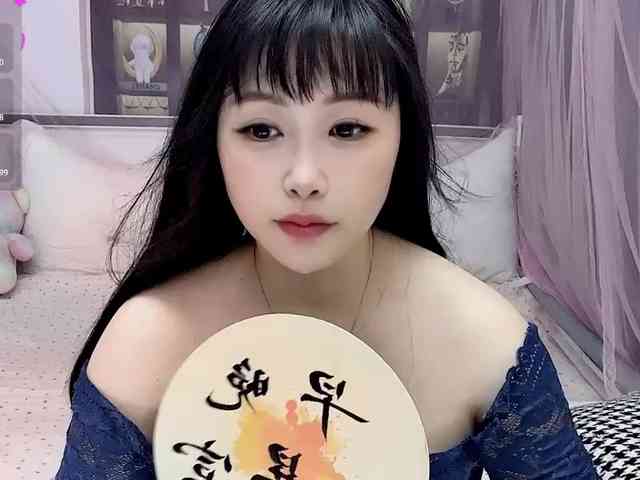 Wink-WeiWei