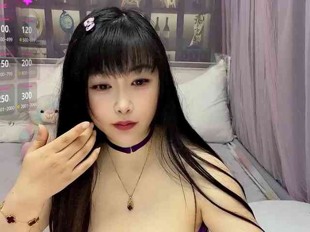 Wink-WeiWei webcam
