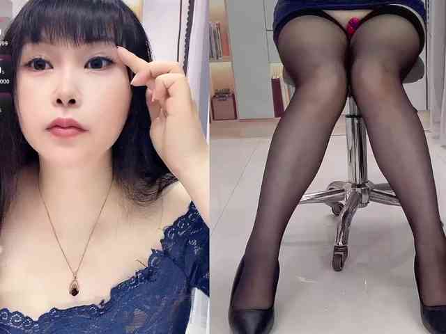 Wink-WeiWei webcam