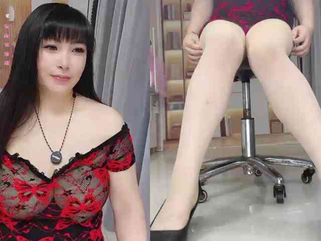 Wink-WeiWei webcam